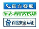  南京东洋空调售后服务