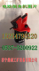 简单易操作DC-200型手提式强力倒角机 大型模具修边机